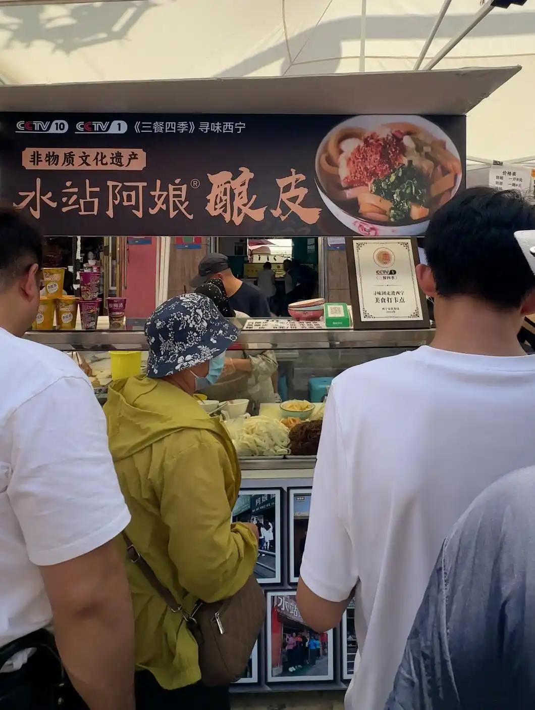 <strong>青海旅游攻略</strong>_青海省旅游攻略_12个王炸景点环线