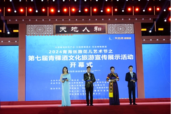 青海省旅游攻略_12个王炸景点环线_<strong>青海旅游攻略</strong>
