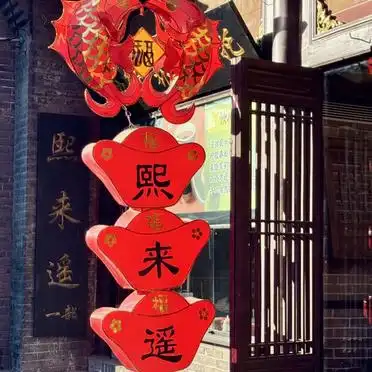 平遥古城一日游攻略_太原平遥古城旅游攻略_平遥古城City Walk