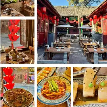 太原平遥古城旅游攻略_平遥古城City Walk_平遥古城一日游攻略
