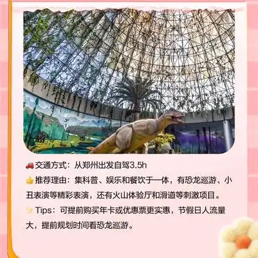 河南西峡旅游景点推荐_西峡必去景点_南阳西峡旅游攻略