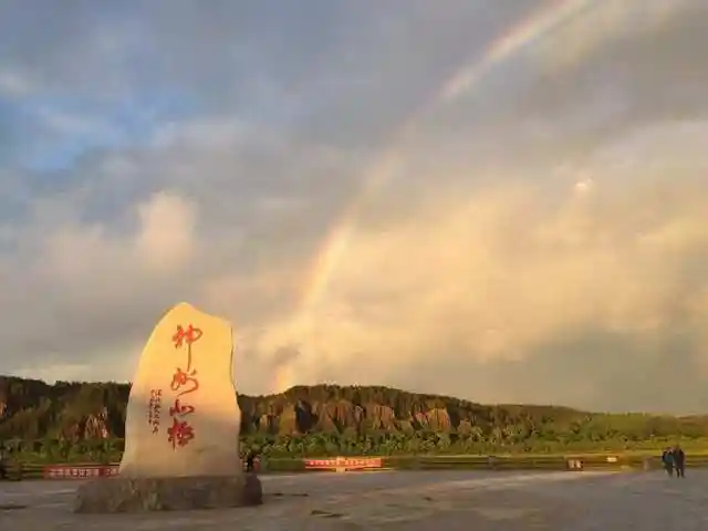 漠河旅游攻略_漠河北极村旅游攻略_漠河北极光最佳观赏时间