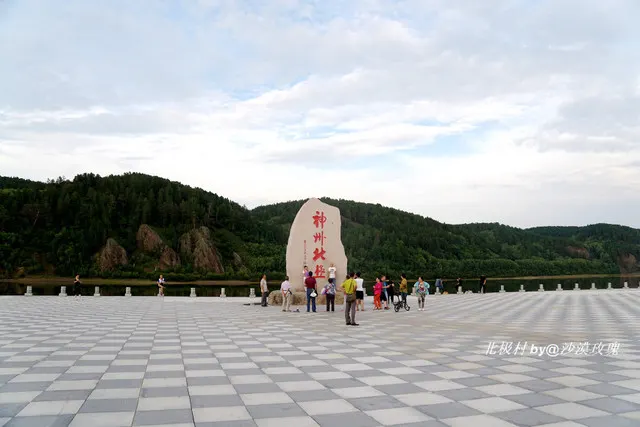 漠河北极村旅游攻略_漠河旅游攻略_漠河北极光最佳观赏时间