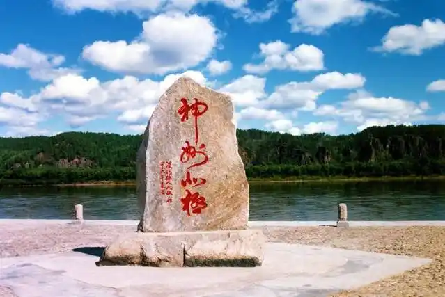 漠河北极村旅游攻略_漠河旅游攻略_漠河北极光最佳观赏时间