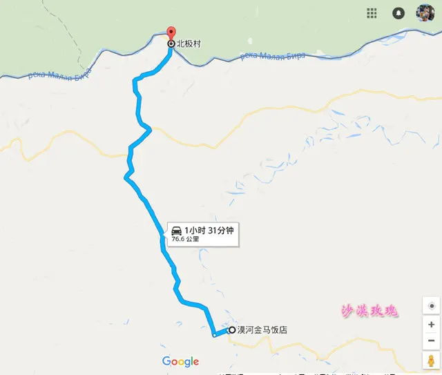 漠河旅游攻略_漠河北极光最佳观赏时间_漠河北极村旅游攻略