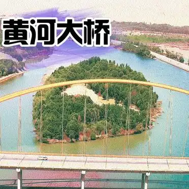 贵德2日游攻略 丹霞地貌与宗教圣地 坎布拉国家森林公园塔尔寺_贵德坎布拉旅游攻略