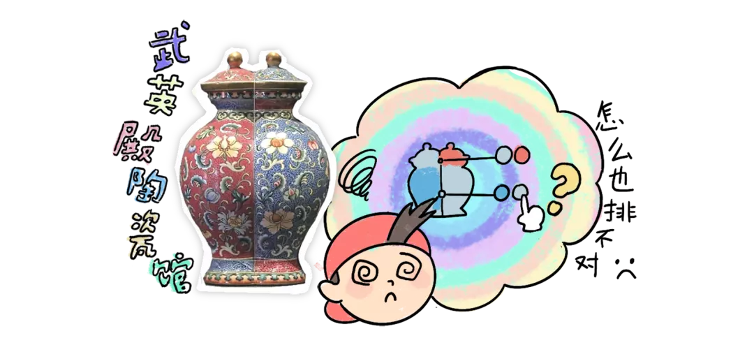 故宫青少网站攻略_故宫儿童节免费参观_故宫旅游攻略
