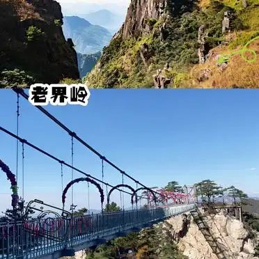 龙潭沟老界岭伏牛地下河五道幢游玩攻略_南阳西峡旅游景点推荐_南阳西峡旅游攻略