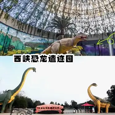 南阳西峡旅游景点推荐_龙潭沟老界岭伏牛地下河五道幢游玩攻略_南阳西峡旅游攻略