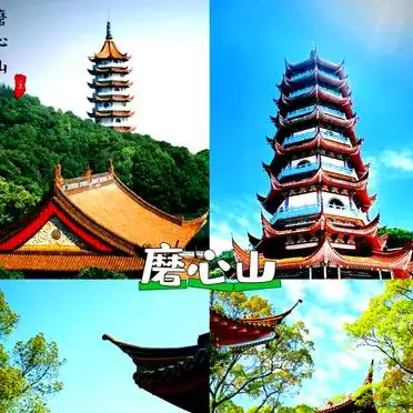 舟山岱山岛旅游攻略_舟岱大桥自驾路线_舟山岱山岛自驾游攻略