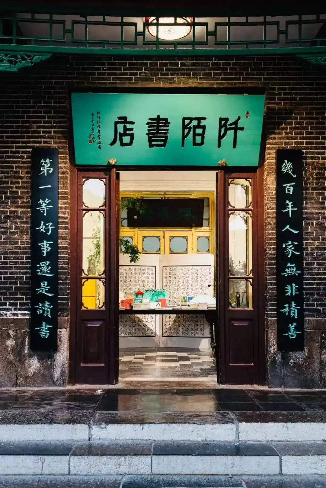 济南避暑室内活动_济南室内避暑攻略_济南儿童旅游攻略