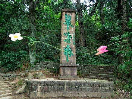 剑门关秋游攻略_剑门关玻璃观景平台门票优惠_成都到剑门关旅游攻略