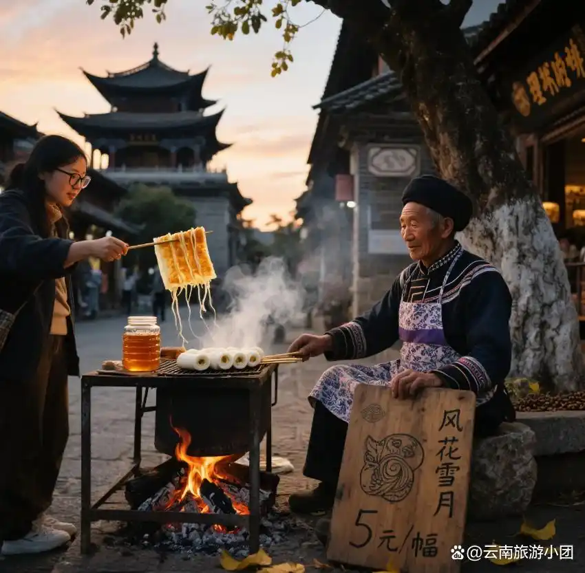 昆大丽自由行旅游攻略_云南旅游深度攻略_避开打卡式旅游体验治愈风花雪月