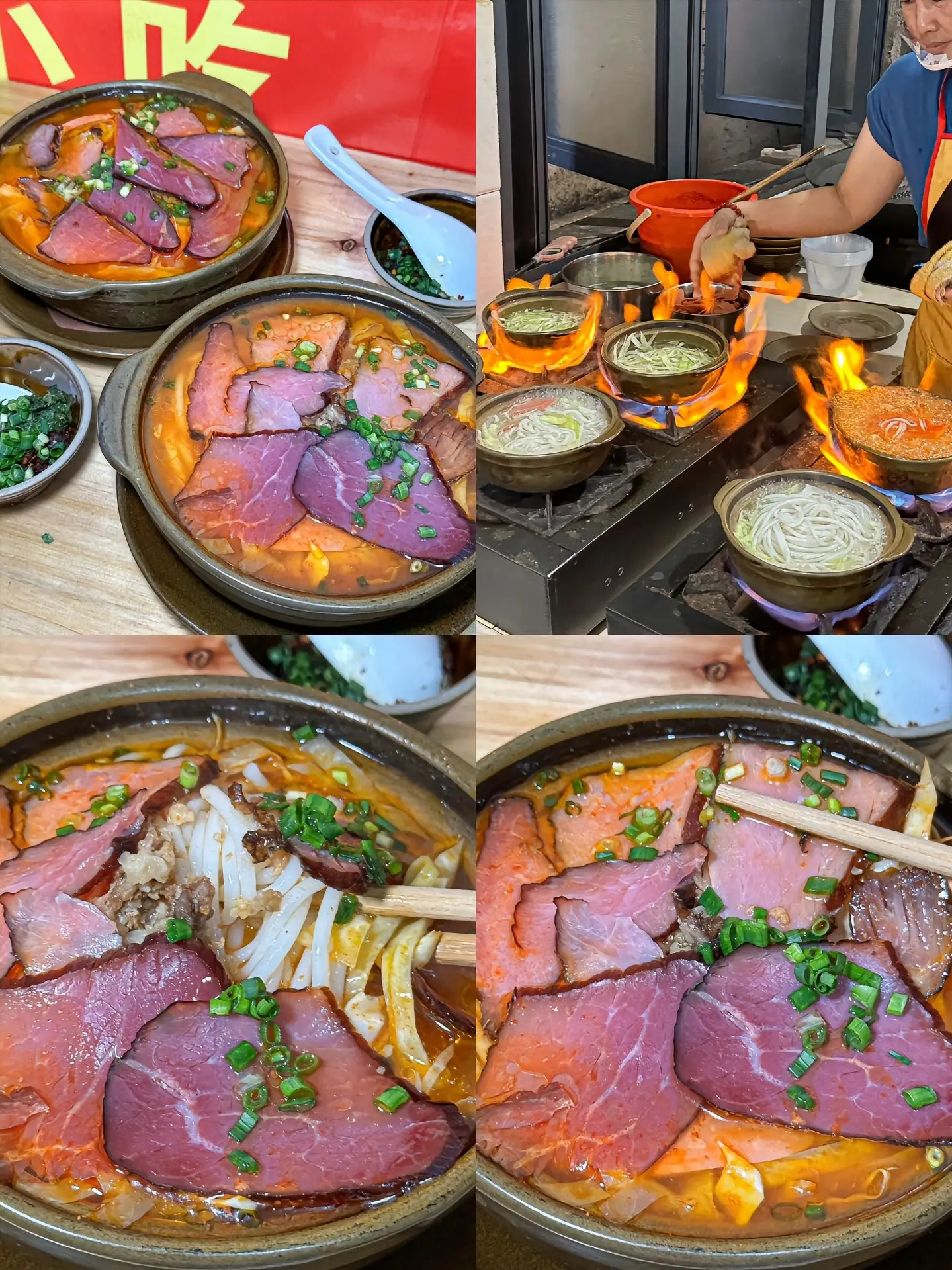 贵州铜仁旅游美食推荐_贵州铜仁旅游攻略_贵州酸汤鱼美食攻略