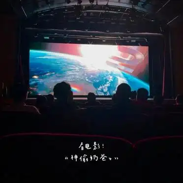 <strong>五日海上游</strong>_日韩游轮旅游攻略_日韩省钱攻略