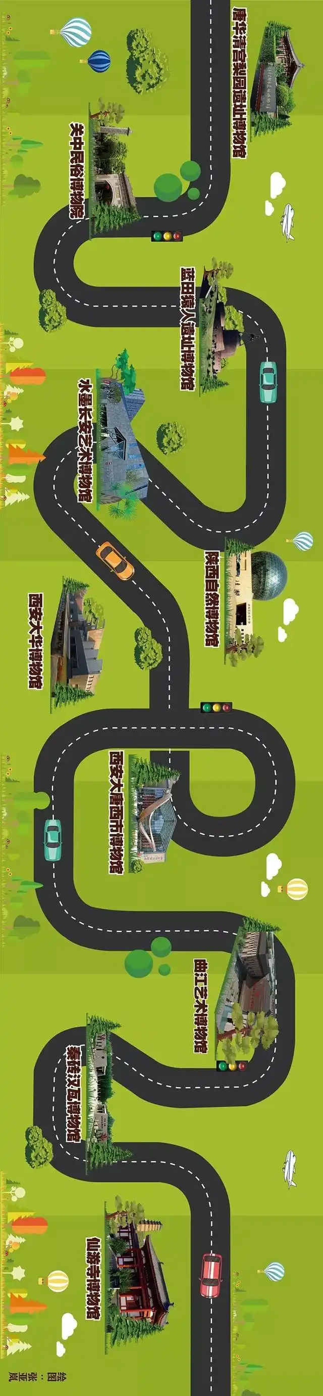 陕西历史博物馆旅游攻略_大唐西市博物馆推荐_陕西历史博物馆攻略