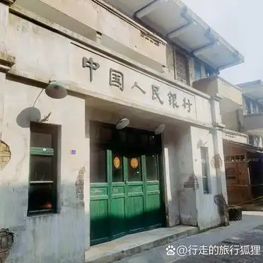 铜仁地区2日游攻略_梵净山云舍景区旅游攻略_贵州铜仁旅游攻略