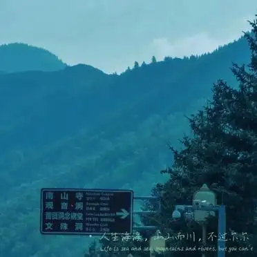 五台山一日游攻略_五台山东台顶日出_广州到五台山旅游攻略