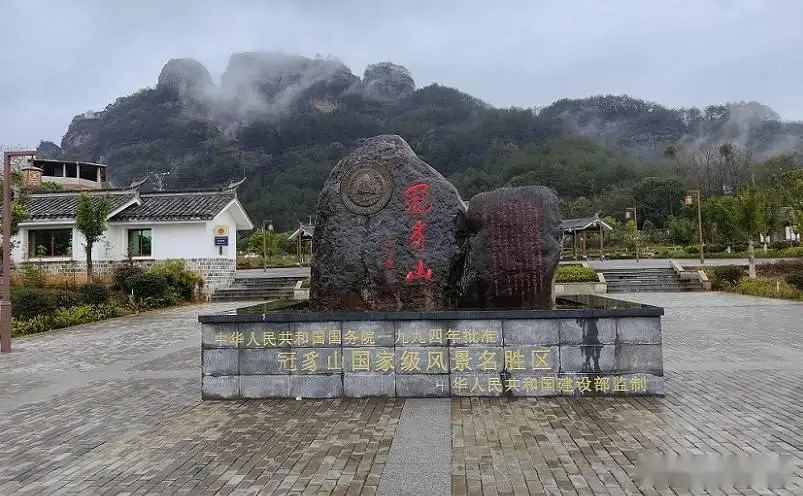 龙岩旅游攻略自驾_冠豸山旅游攻略_龙岩十大必玩景点