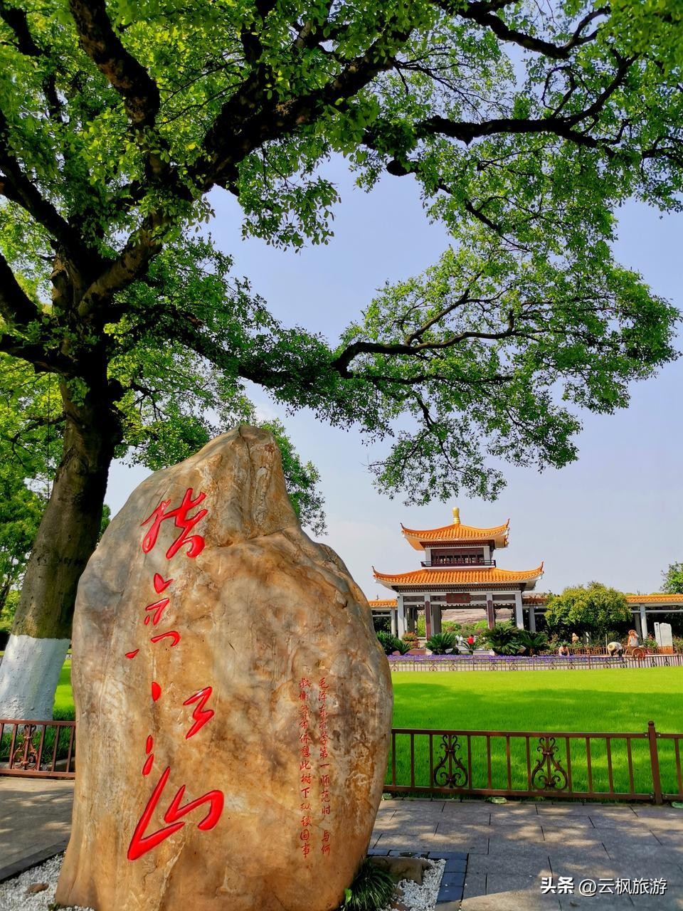 长沙旅游攻略_长沙旅游攻略景点必去_长沙美食推荐