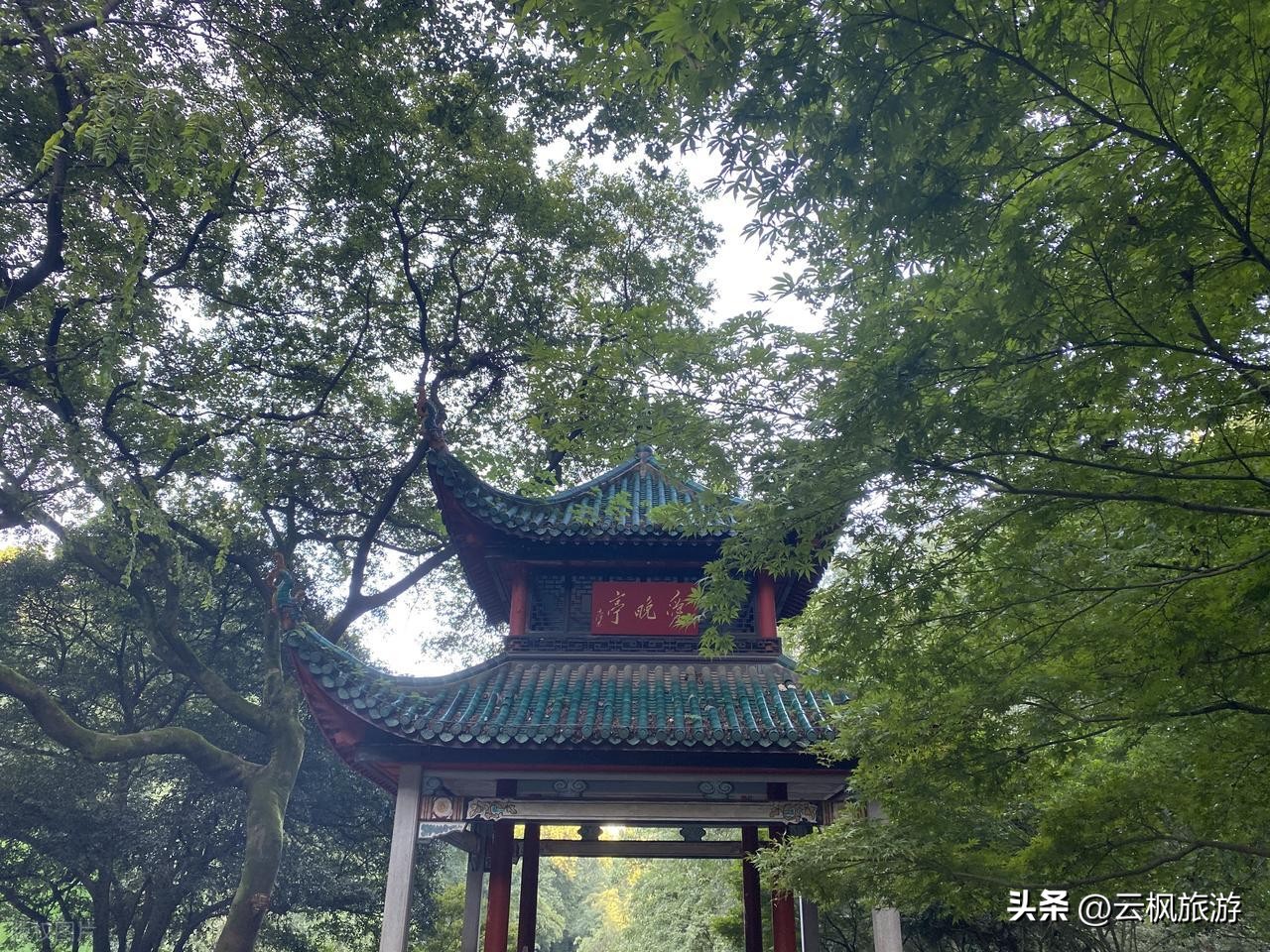 长沙美食推荐_长沙旅游攻略景点必去_长沙旅游攻略