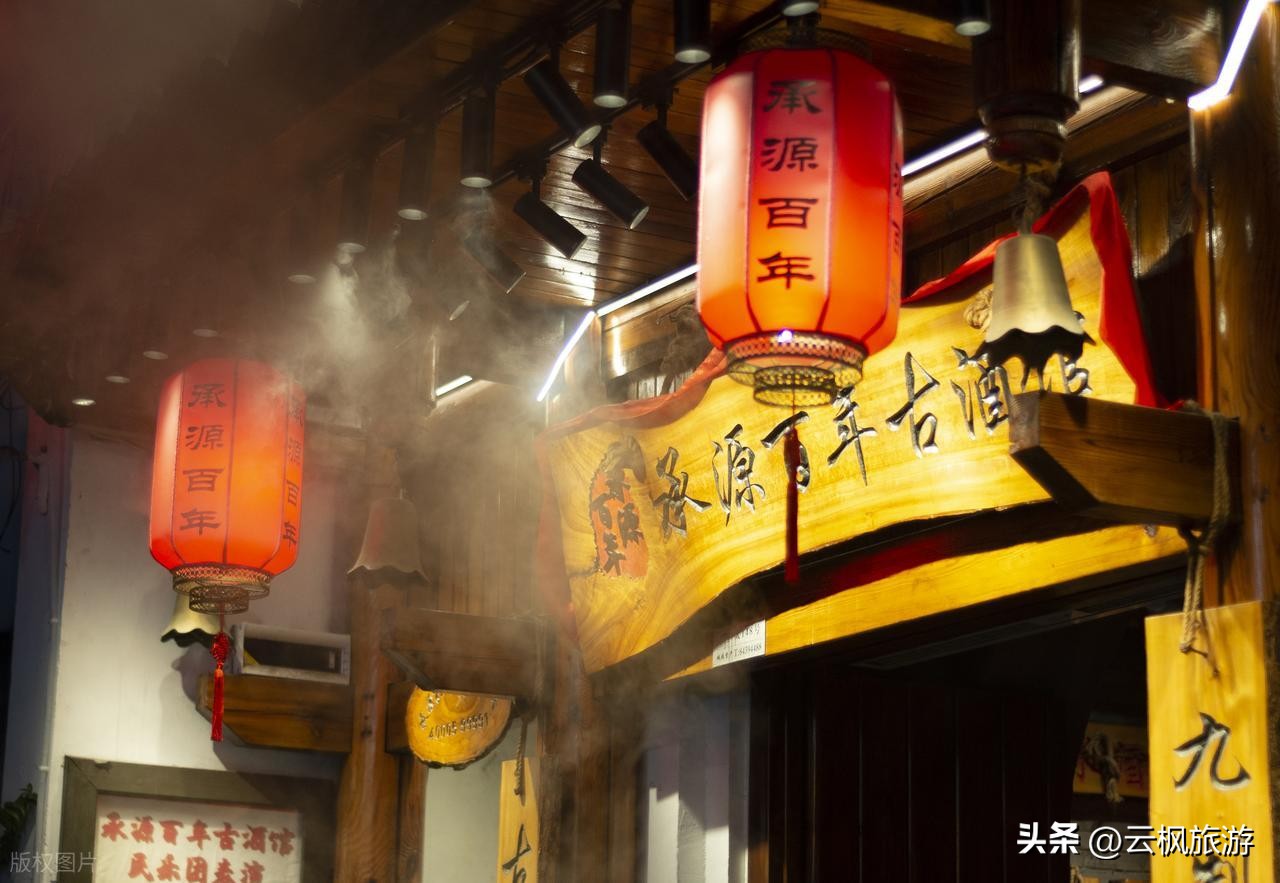 长沙美食推荐_长沙旅游攻略景点必去_长沙旅游攻略