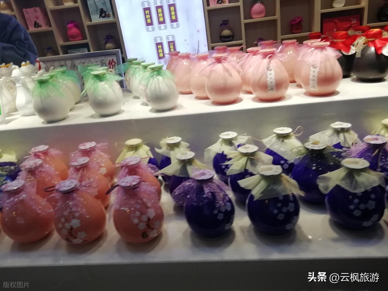 长沙旅游攻略景点必去_长沙旅游攻略_长沙美食推荐