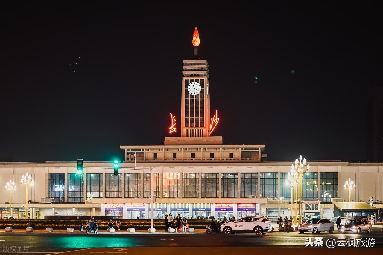 长沙旅游攻略_长沙旅游攻略景点必去_长沙美食推荐