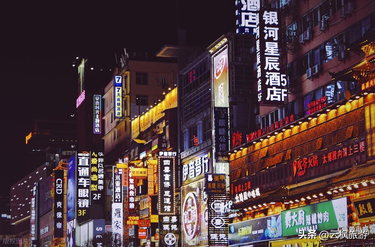 长沙旅游攻略_长沙美食推荐_长沙旅游攻略景点必去