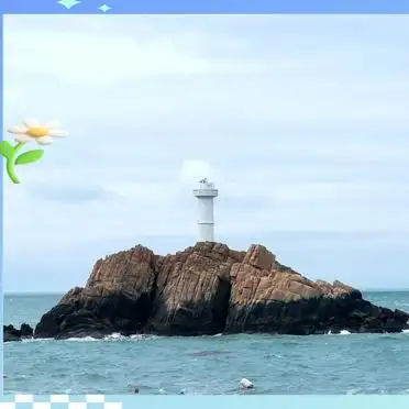 东极岛天气船票住宿攻略_东极岛船票购买返程攻略_2026东极岛旅游攻略