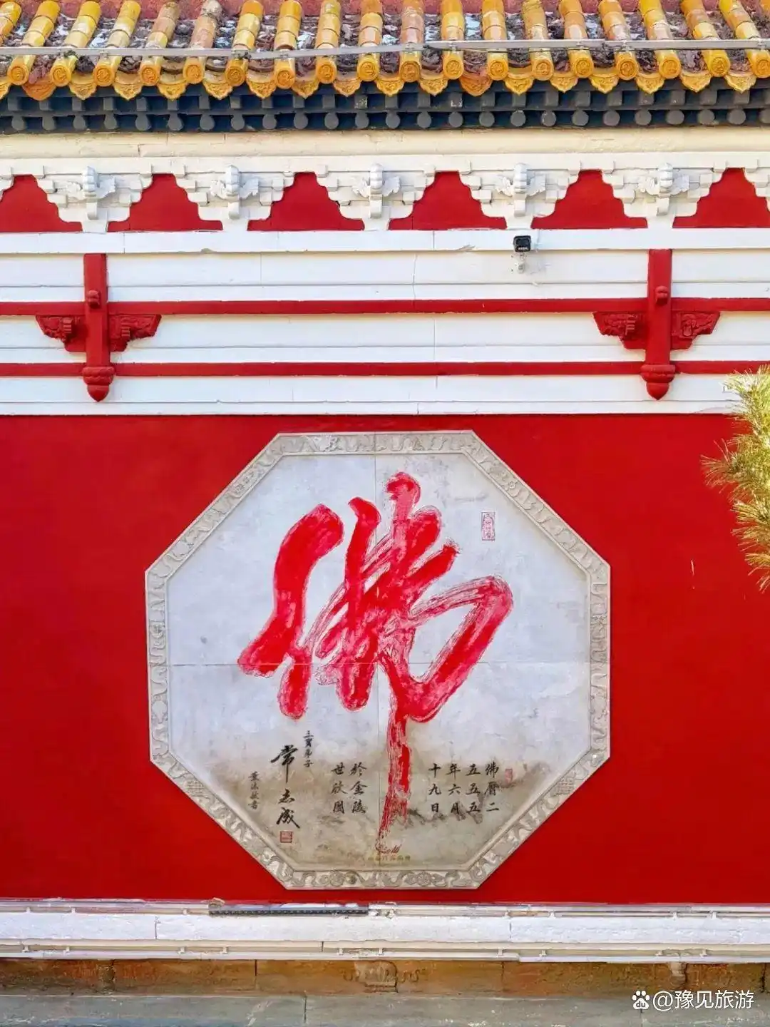 五台山祈福顺序_广州到五台山旅游攻略_五台山旅游攻略