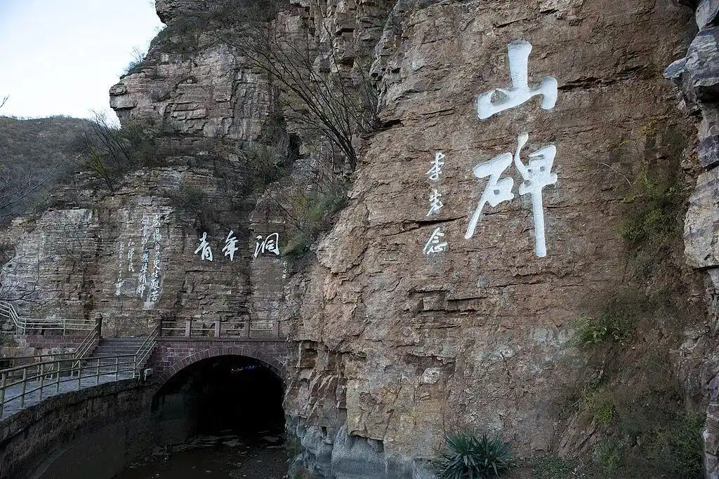 河南避暑旅游攻略_河南夏季清凉景点推荐_开封旅游攻略2026