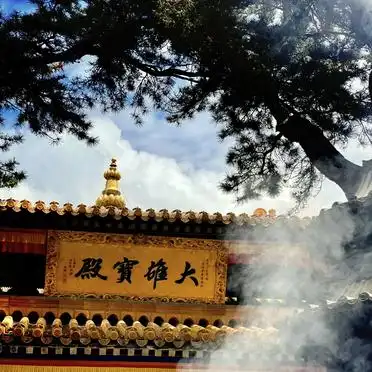 广州到五台山旅游攻略_五台山交通住宿游玩美食推荐_五台山超全游玩攻略