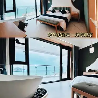东极岛最佳旅行时间_东极岛秋冬旅行攻略_2026东极岛旅游攻略