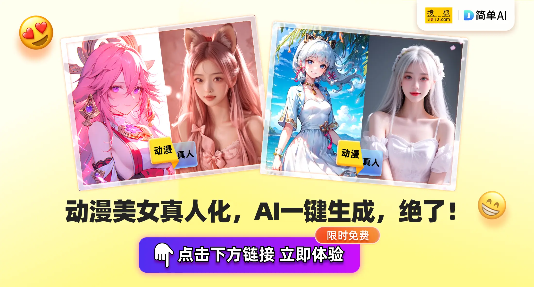 苏杭上海南京七日游攻略_上海南京苏杭旅游攻略_江南水乡悠闲美好旅行体验