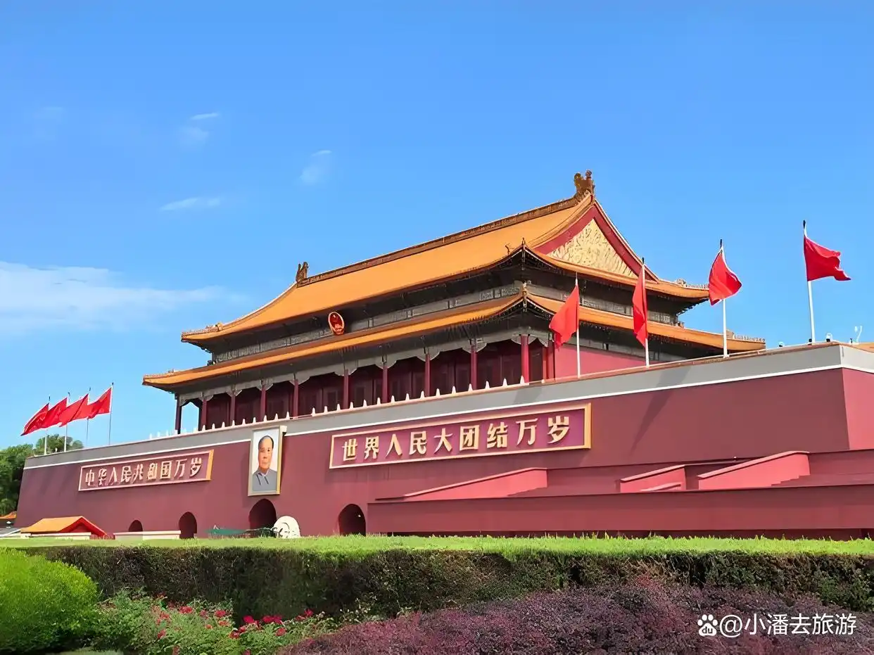 北京旅游费用明细_北京旅游攻略_北京的旅游攻略
