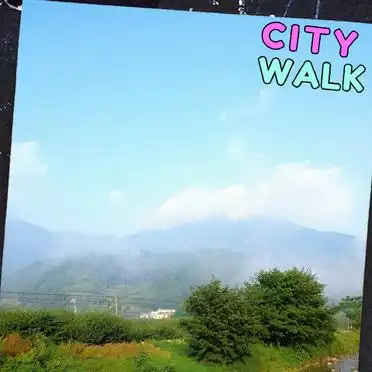 茶料村花海赏花攻略_乐昌九峰旅游攻略_乐昌九峰美丽乡村之旅