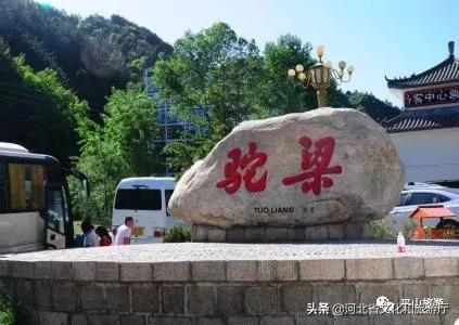 五台山驼梁旅游攻略_驼梁避暑攻略_驼梁旅游体验