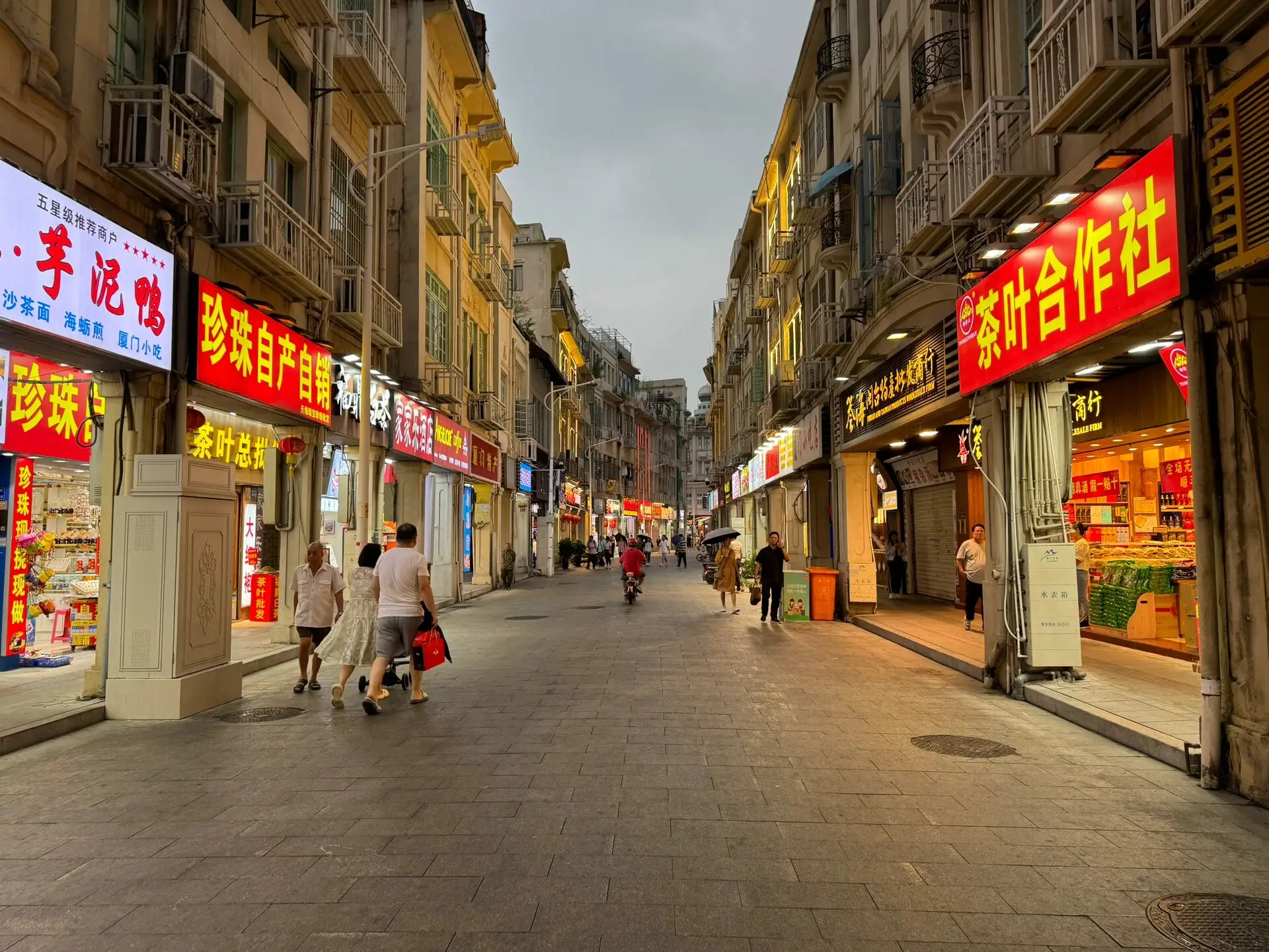 吉林市旅游攻略大全_厦门当地旅行顾问欣欣_吉林市到厦门旅游团