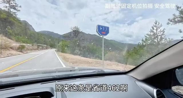 四川稻城亚丁泸沽湖整改_稻城亚丁泸沽湖免费通行_稻城到泸沽湖旅游攻略