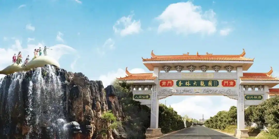 宜良石林九乡景区联动福利_云南石林九乡联游优惠_石林九乡旅游攻略