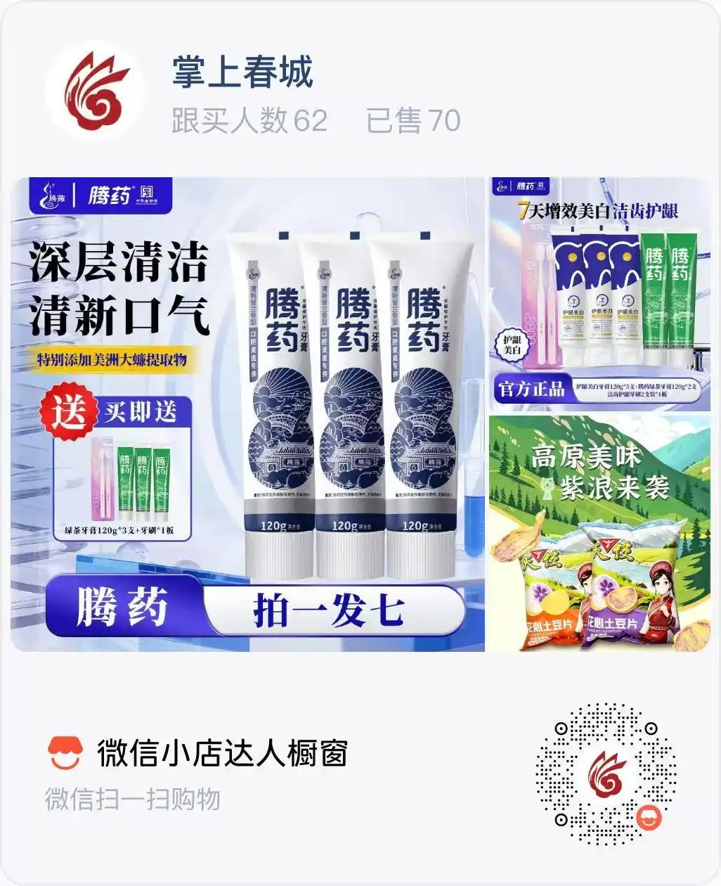石林九乡旅游攻略_宜良石林九乡景区联动福利_云南石林九乡联游优惠
