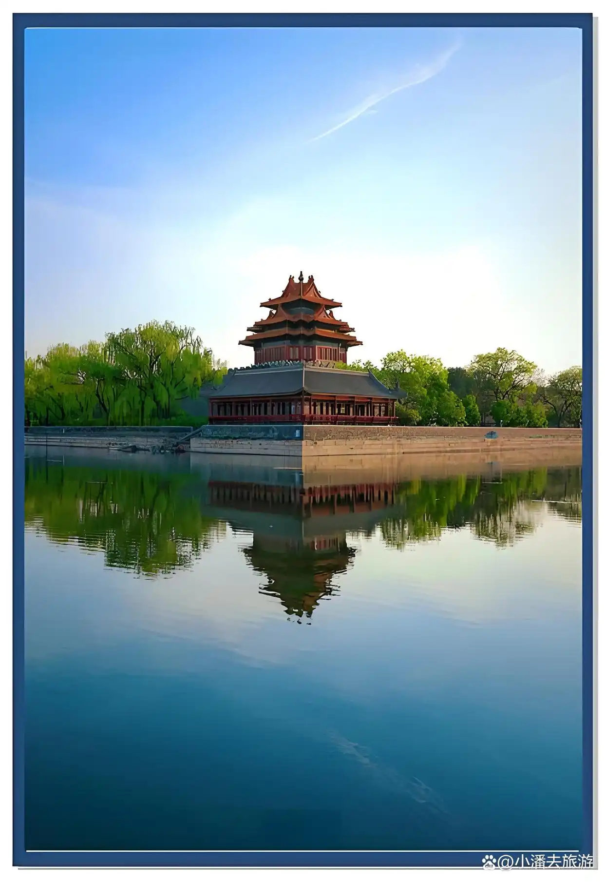 北京必去景点推荐_北京的旅游攻略_暑期北京旅游攻略