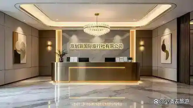 暑期北京旅游攻略_北京必去景点推荐_北京的旅游攻略
