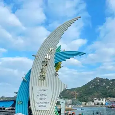 万山群岛骑行旅游_万山群岛旅游攻略_万山群岛海钓攻略