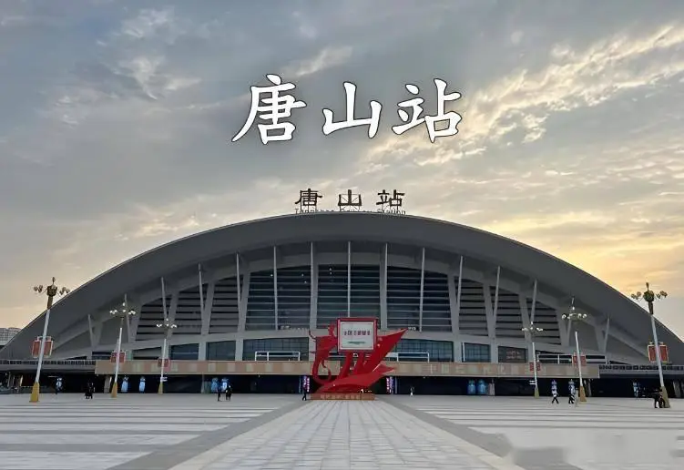 唐山滦州古城旅游攻略_唐山旅游攻略_河头老街