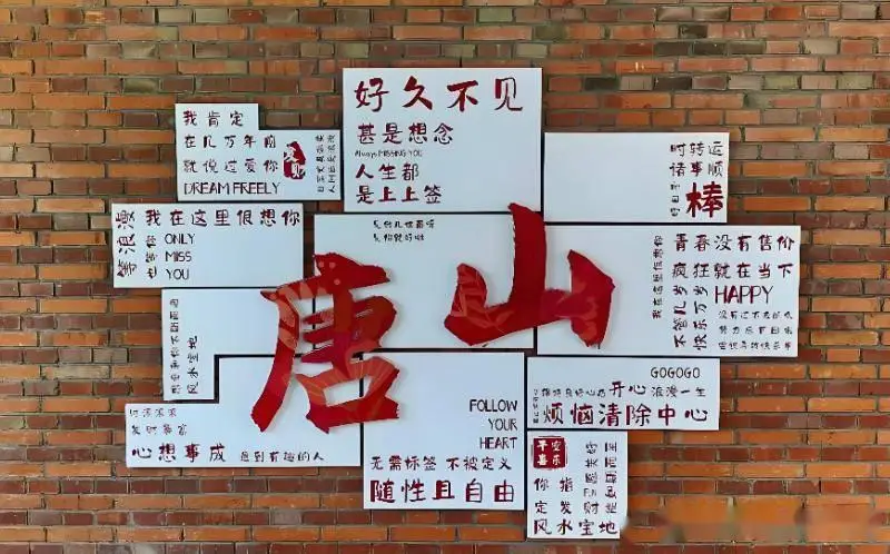 唐山滦州古城旅游攻略_唐山旅游攻略_河头老街
