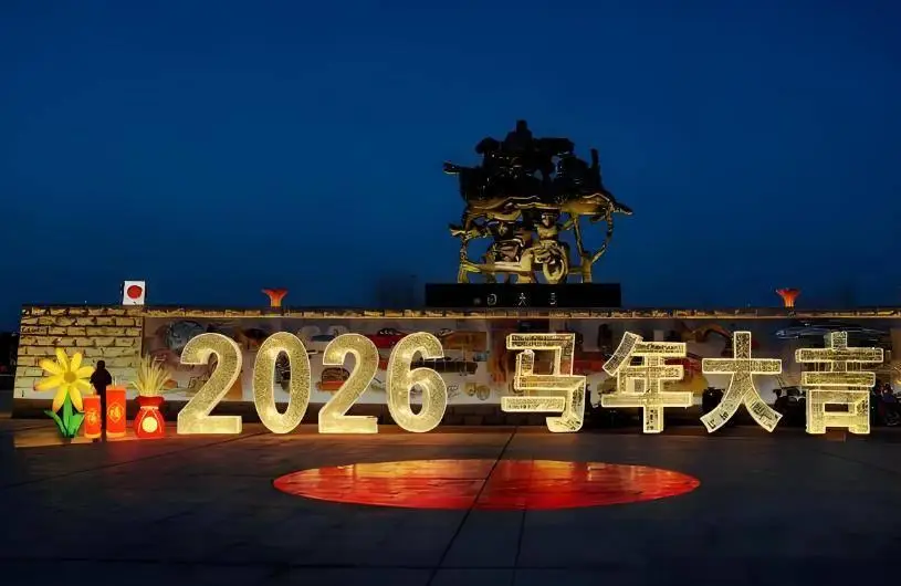 唐山旅游攻略_河头老街_唐山滦州古城旅游攻略