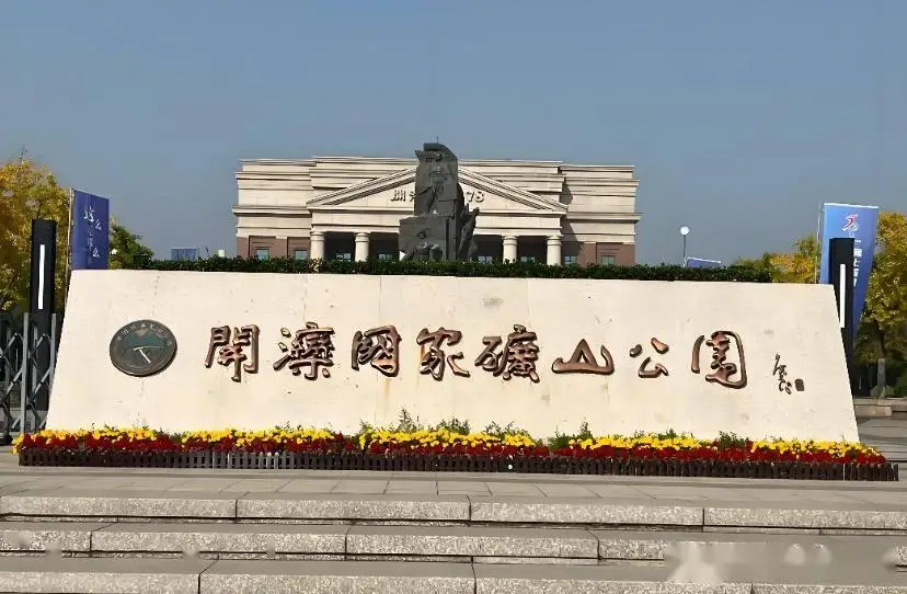 唐山旅游攻略_河头老街_唐山滦州古城旅游攻略