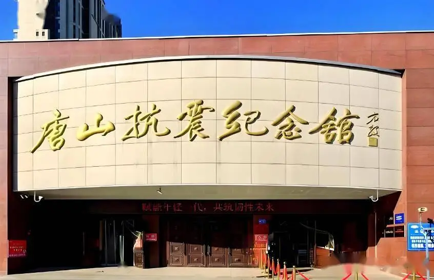 河头老街_唐山旅游攻略_唐山滦州古城旅游攻略